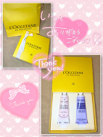 今日の有難う🎃🐰🌟💓