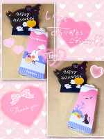 今日の有難う🎃🐰🌟💓