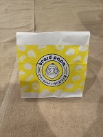 ありがとう🥹