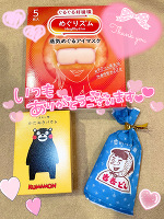 今日の有難う🎃🐰🌟💓