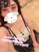 ぎゅっとして☺️💋