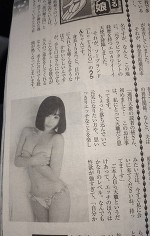 明日あさって遅めまでOKです♥