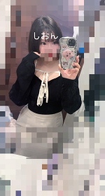 おはようございます！