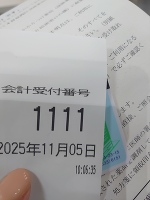 フィーバー❗❗