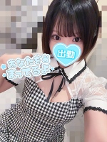 なにとぞ〜！！