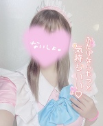 人肌恋しくなっても‎🤍