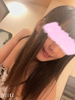 おはようございます！