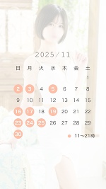 ♡今週はお休みです💤♡