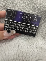 ありがとおおおお