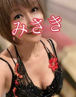 深夜のみさきです。