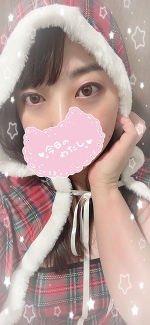 クリスマスコス🎄👗