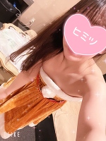 おはようございます！