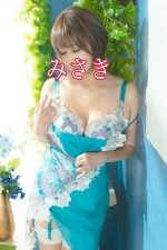 深夜のみさきです。