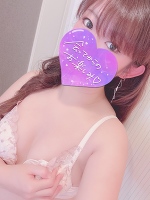 金曜日から♡