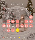 深夜のみさきです。