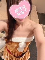 こんばんは！