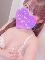 ありがとうございました♡