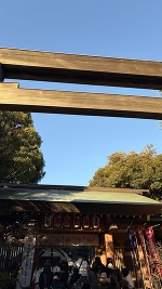 あけましておめでとうございます☺️