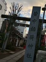 💗あけおめ💗