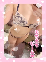 💗ありがとう💗