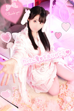 今日の有難う👘🐰🌟💓