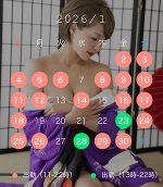 深夜のみさきでありんす。