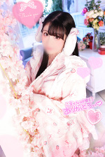 今日の有難う👘🐰🌟💓