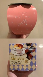 ♡今週もありがとう♡