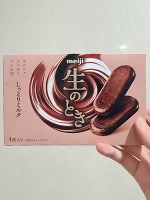 ♡今週もありがとう♡