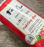 雪じゃなかった！？