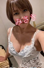 おはようございます。