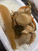 深夜のみさきでありんす。