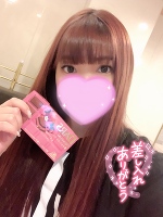 💗ありがとう💗