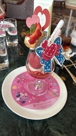 わーい🥰🥰🥰