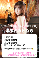 本日も♡まどか