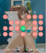 深夜のみさきです。