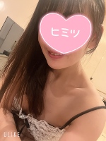 今日もありがとうございました。