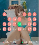 深夜のパン祭り。