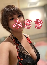 おはようございます。