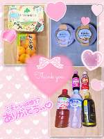 今日の有難う💝🤎🐰🌟💓