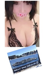 お帰りうらん✈️