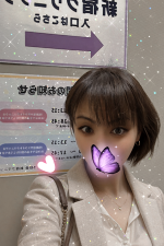 健康エロ多美(たみ)☀️