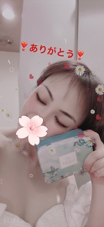 ありがとう❣️そしていつもお仕事お疲れ様です💦