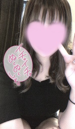 固めのぬくもり♡