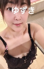 みなさん、こんにちは😃