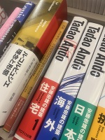 雪❄️びっくり！