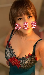 深夜のみさきです。