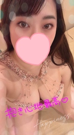 🌟今日は17時まで🌟