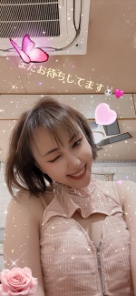 金曜のお初のお兄様へ♡多美（たみ）🐰♡