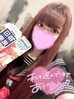 💗ありがとう💗